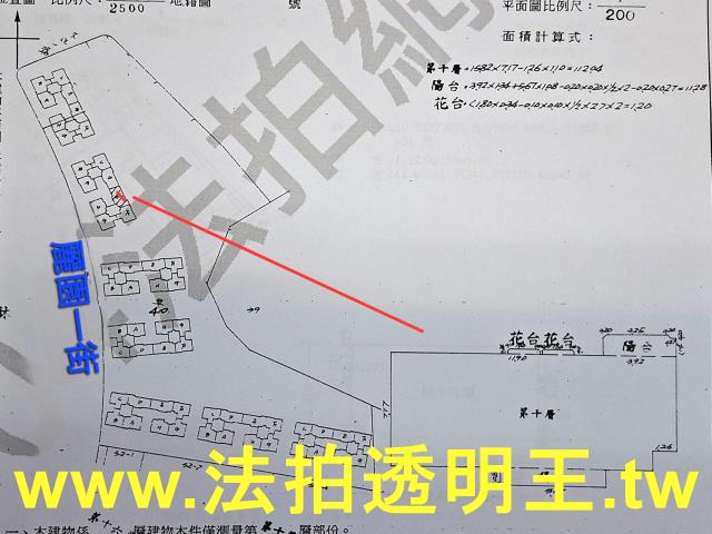 新北林口大樓法拍-8