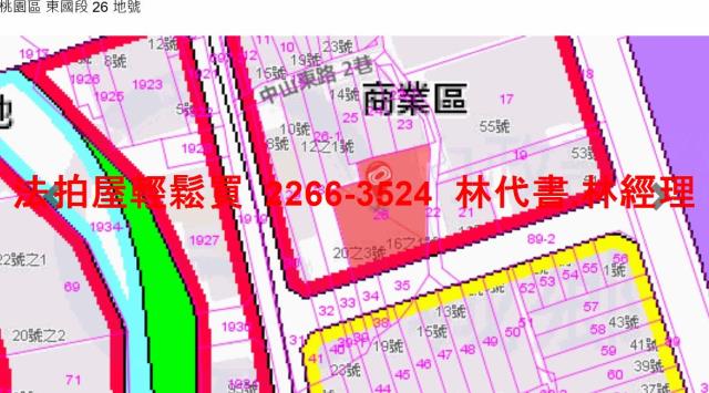 桃園區公寓法拍-10