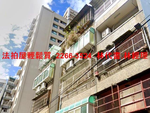 桃園區公寓法拍-2