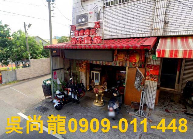 七股法拍透天-5