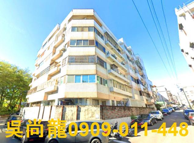 西屯法拍華廈-1