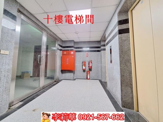 中西區商辦-1