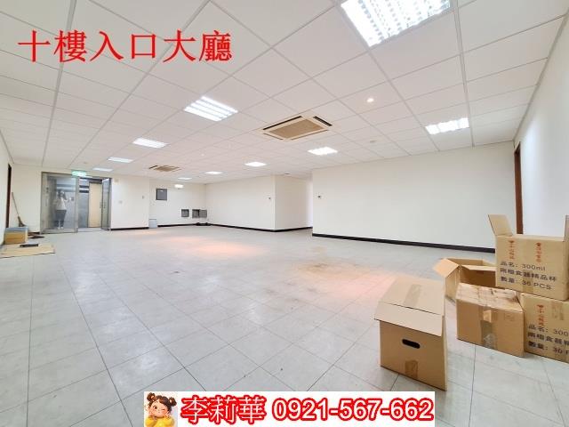 中西區商辦-2