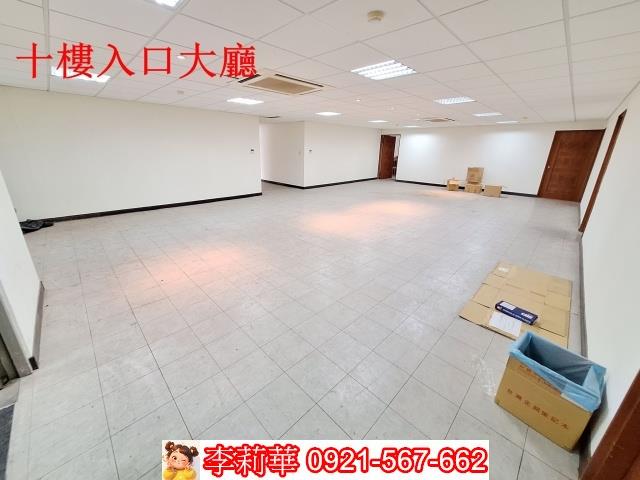 中西區商辦-3