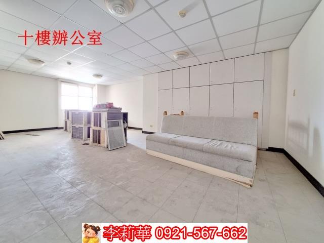 中西區商辦-5