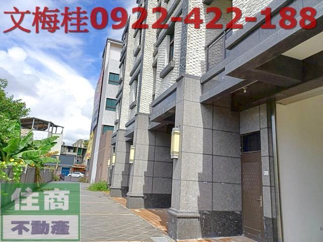 宜蘭宜蘭市透天-1