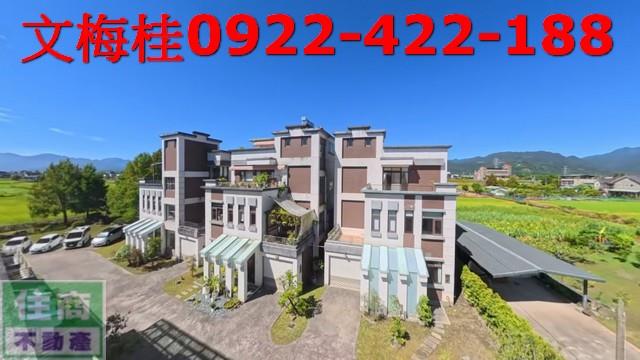 宜蘭員山別墅-13