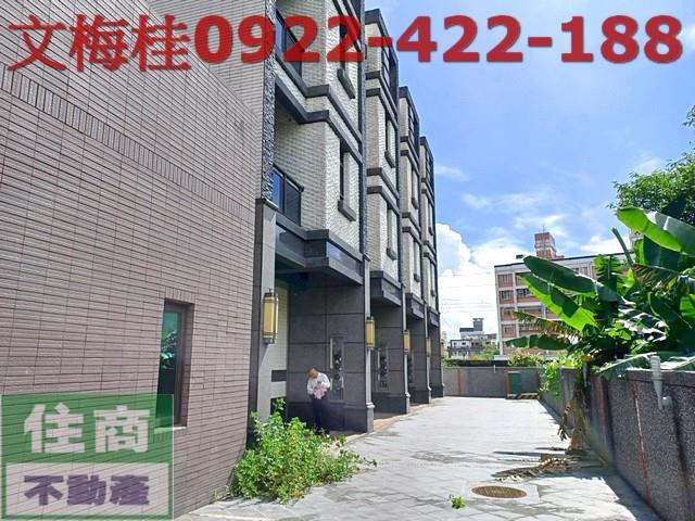 宜蘭宜蘭市透天-1