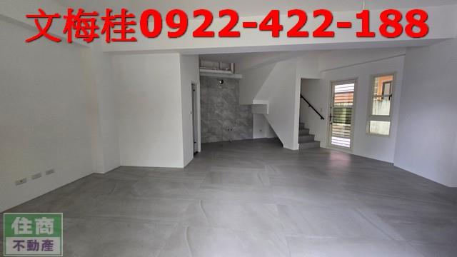 宜蘭宜蘭市透天-2