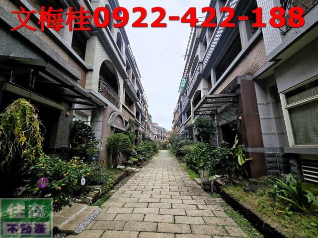 宜蘭市別墅-13