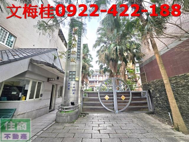 宜蘭市別墅-4