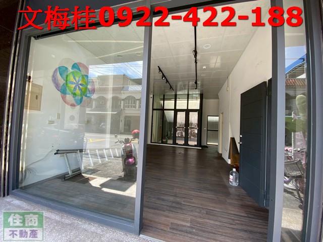 宜蘭市店面-2