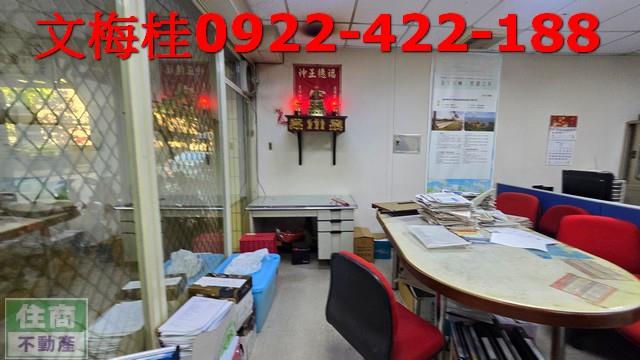 宜蘭市店面-4