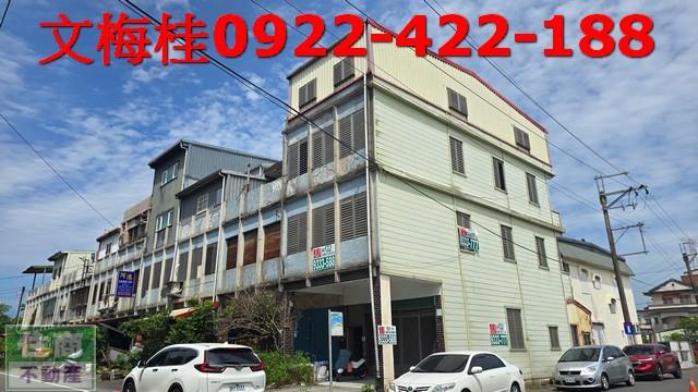 冬山店面-1