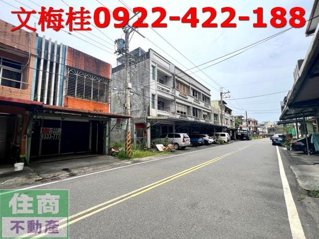頭城店面-1