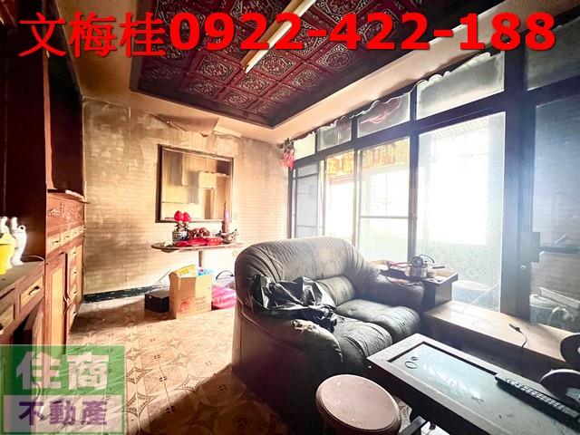頭城店面-2
