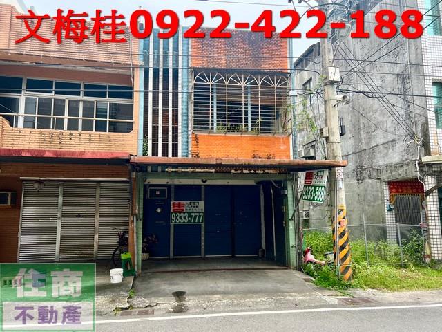 頭城店面-9