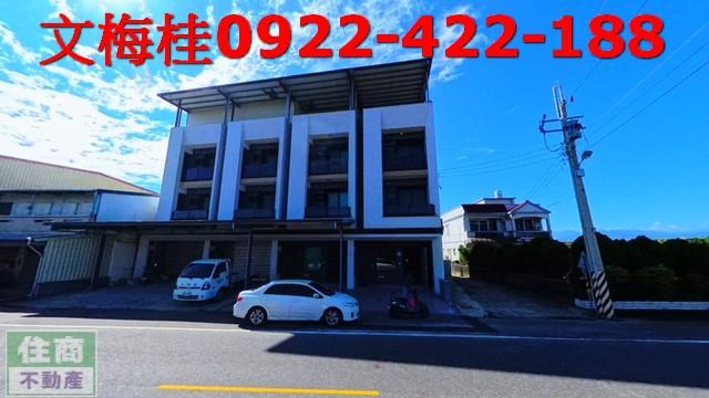 宜蘭市店面-1