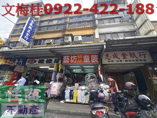 宜蘭市店面-4