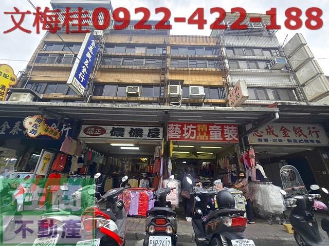 宜蘭市店面-7