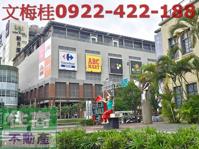 宜蘭市店面-8