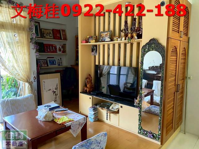 宜蘭市店面-1