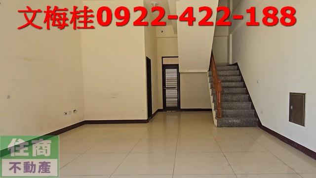 宜蘭店面-2