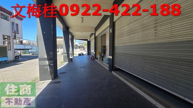 宜蘭店面-4