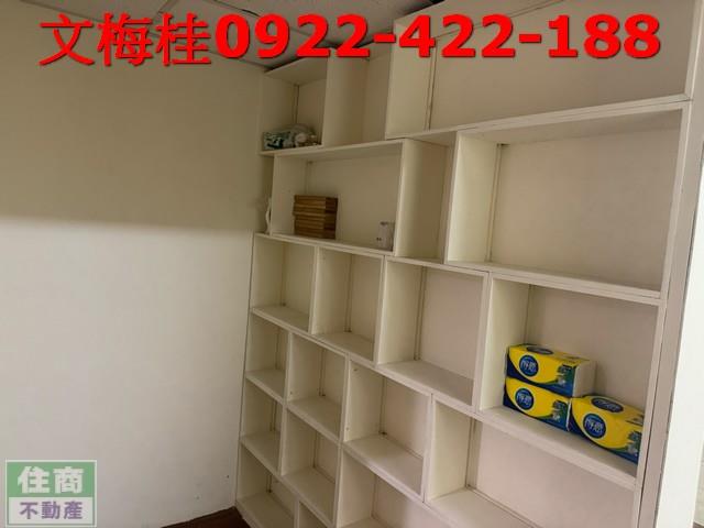 宜蘭店面-3