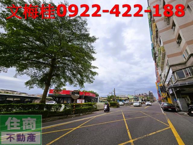 宜蘭店面-5