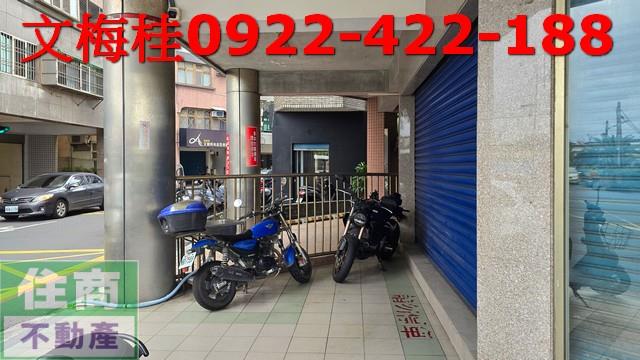 宜蘭店面-6