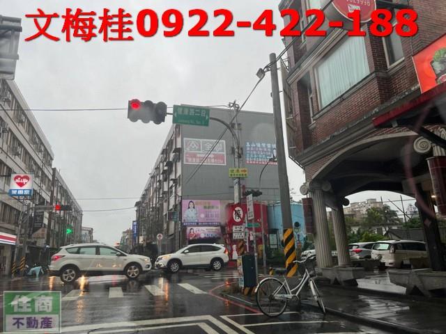 宜蘭店面-1
