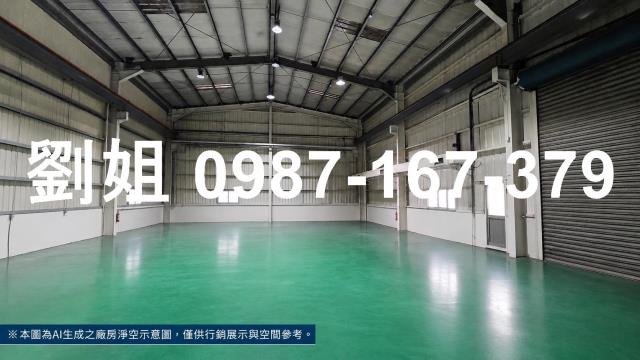 南投市廠房-3