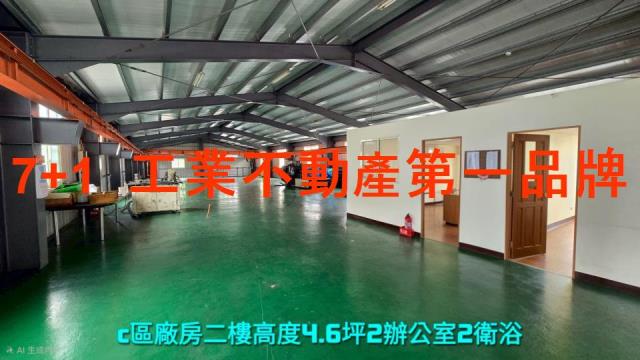 南投南投市廠房-3