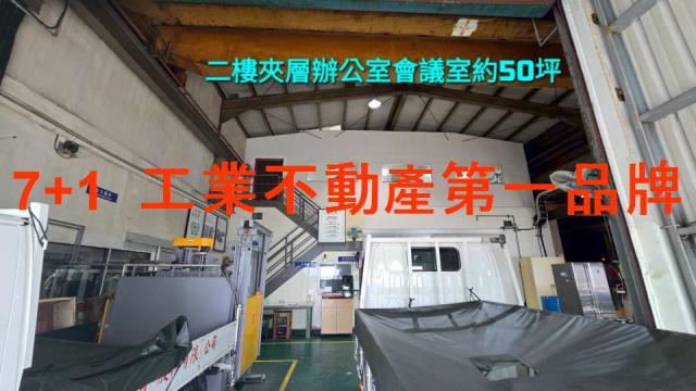 南投南投市廠房-6