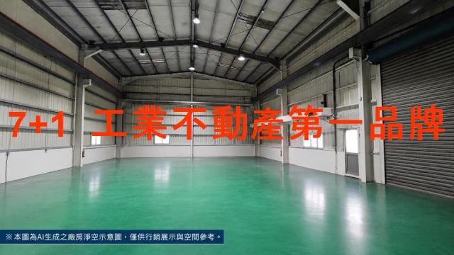 南投南投市廠房-8