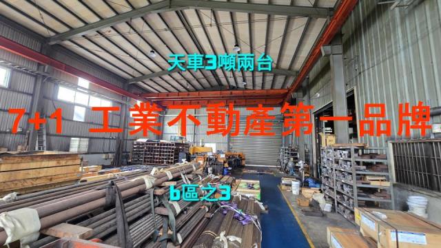 南投南投市廠房-1