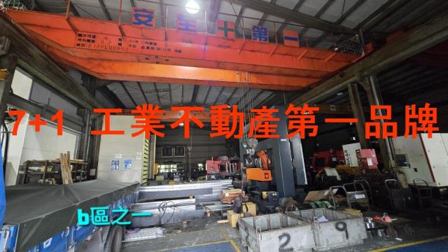 南投南投市廠房-4