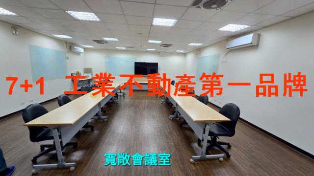 南投南投市廠房-12