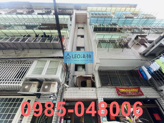 新北三重公寓法拍-1