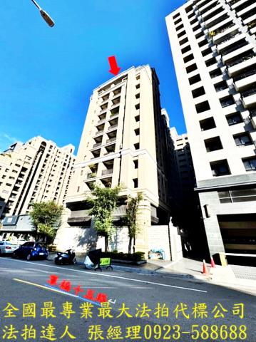 北屯法拍大樓-1