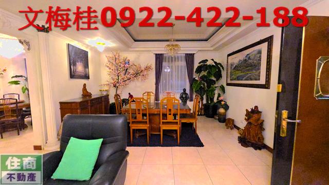 宜蘭市華廈-11