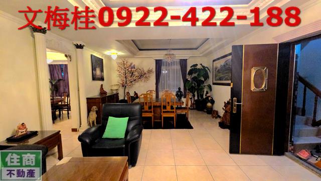 宜蘭市華廈-2