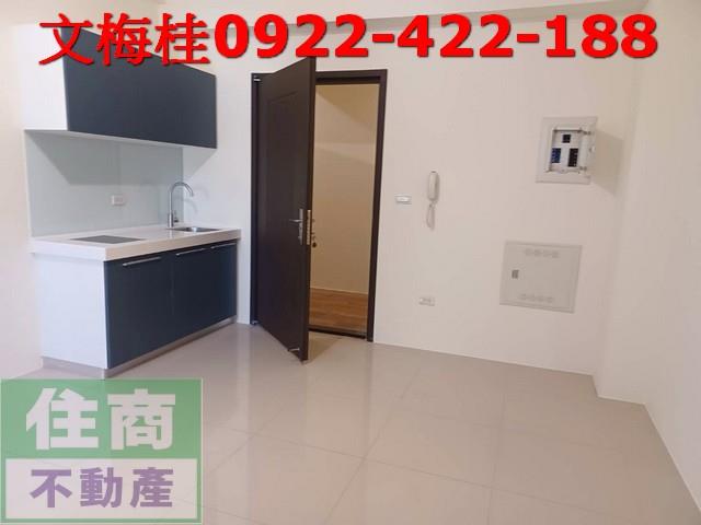羅東華廈-1