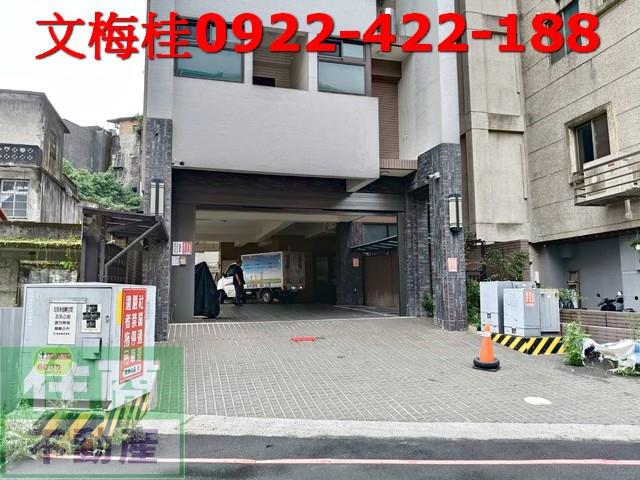 羅東華廈-2