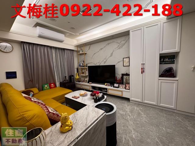 宜蘭市華廈-1