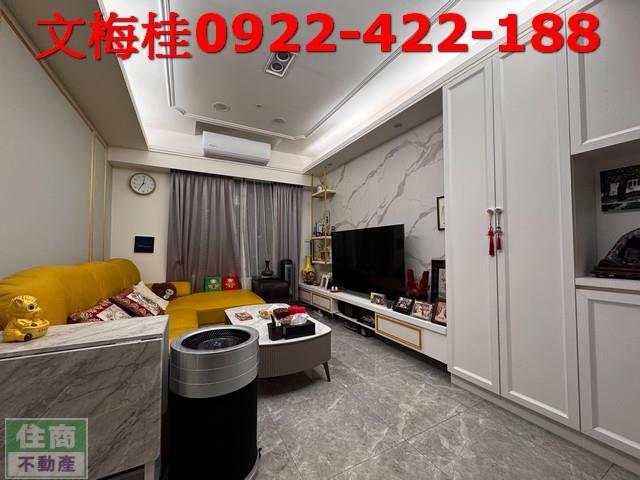 宜蘭市華廈-2