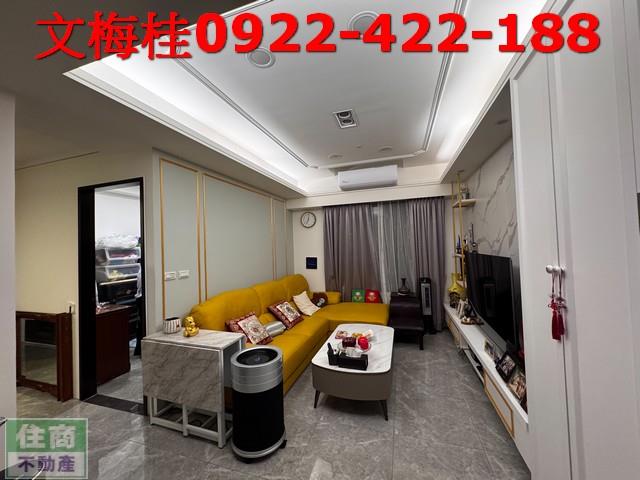 宜蘭市華廈-3