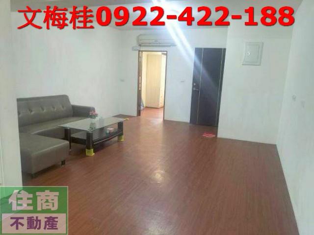 礁溪公寓-1
