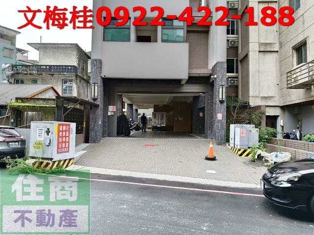 羅東套房-1